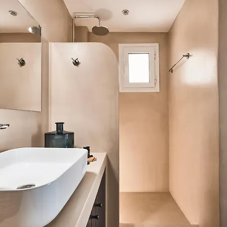 Aparthotel Tramontana 4*